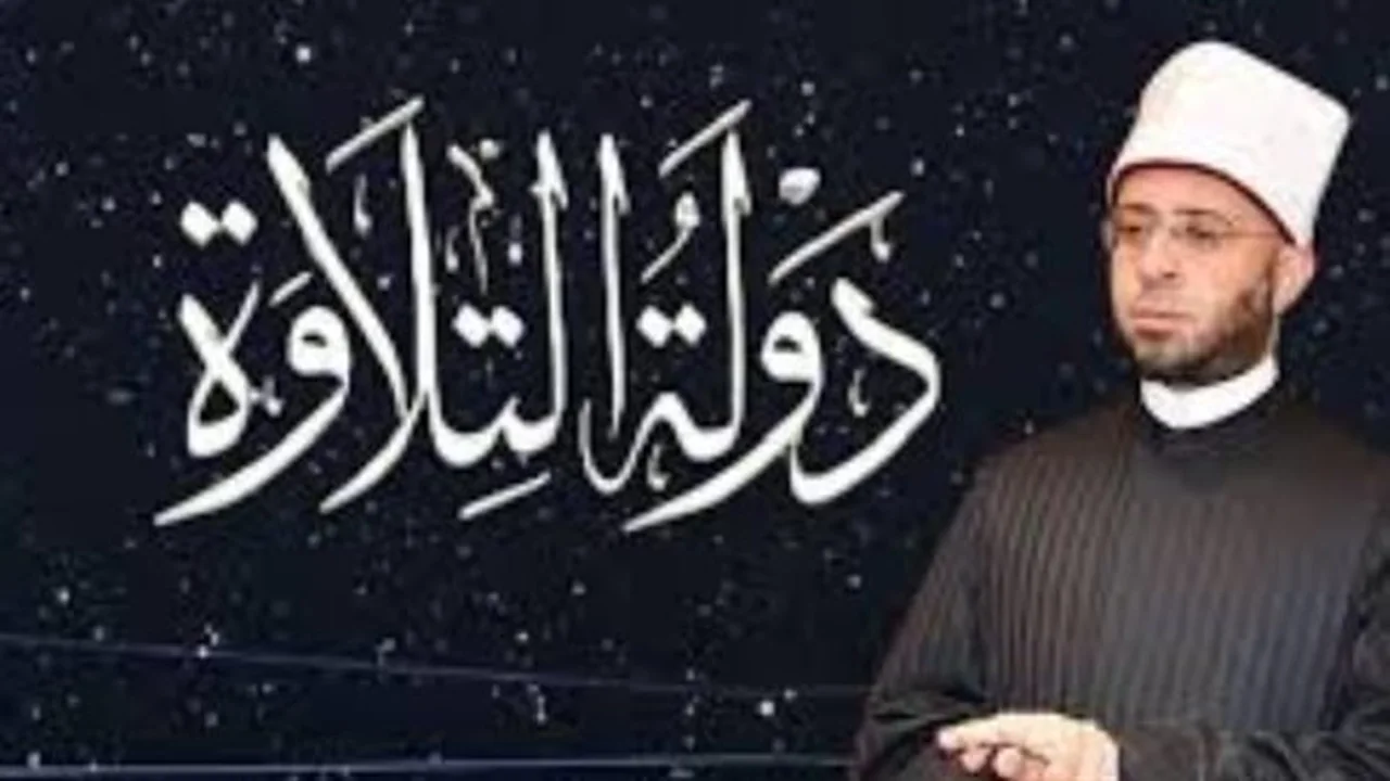 بمشاركة 14 ألف متسابق.. انطلاق رحلة الوصول إلى منبر الإمام الحسين عام 2026